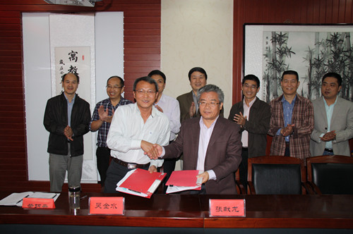 亞熱帶生態所與華中農大簽署科技教育合作協議